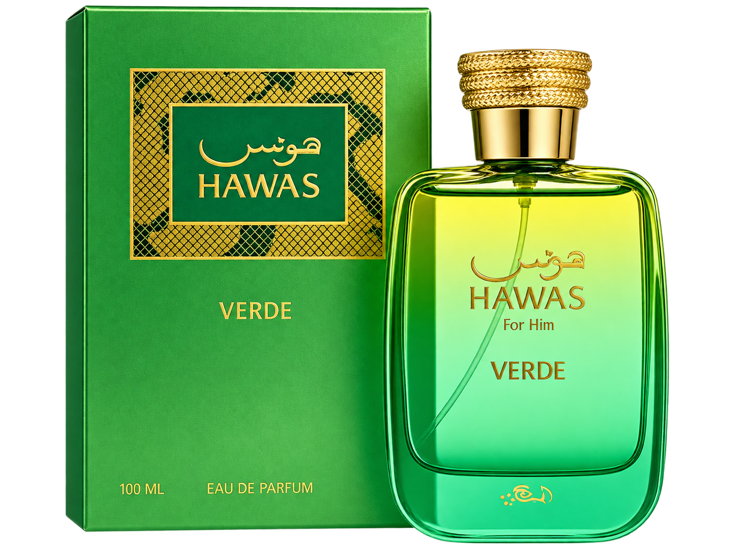 Hawas Verde